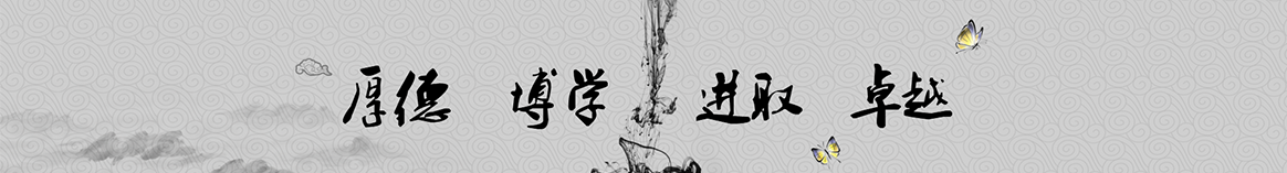 天水尚清保温建材